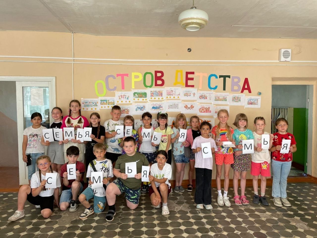 Летний оздоровительный лагерь &amp;quot;Остров детства&amp;quot; - 8 день..