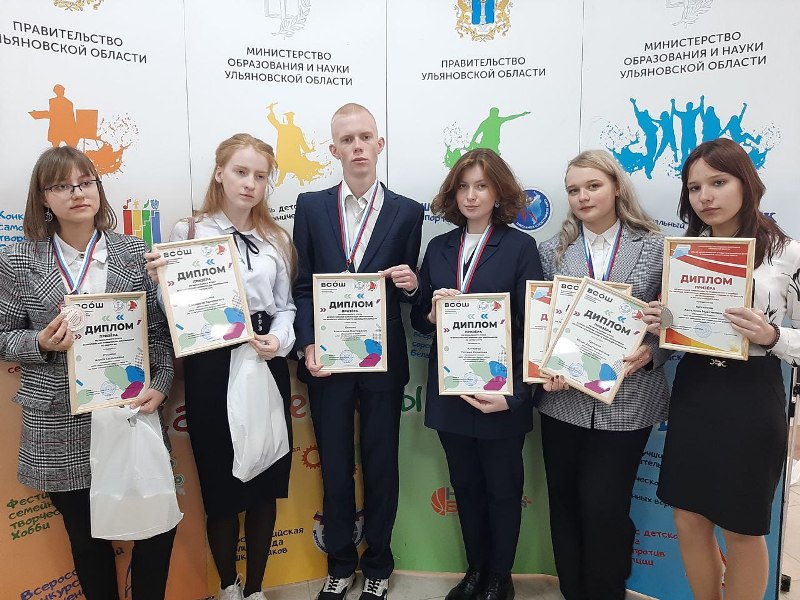 Участие в Ассамблее юных талантов Ульяновской области.