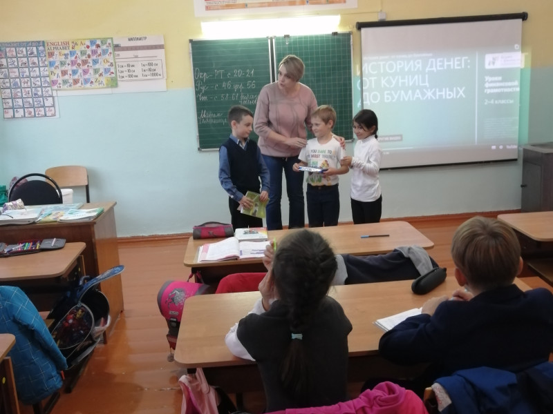 Девятая неделя региональной акции «Развитие финансовой грамотности и налоговой культуры в Ульяновской области».