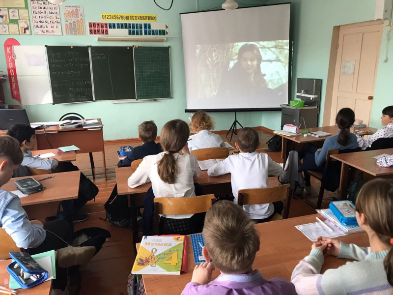 Киноуроки в школах России.