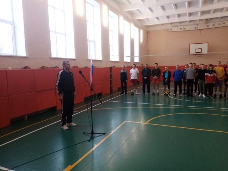 Районный турнир по волейболу, посвящённый памяти воина-интернационалиста А.Карпухина.